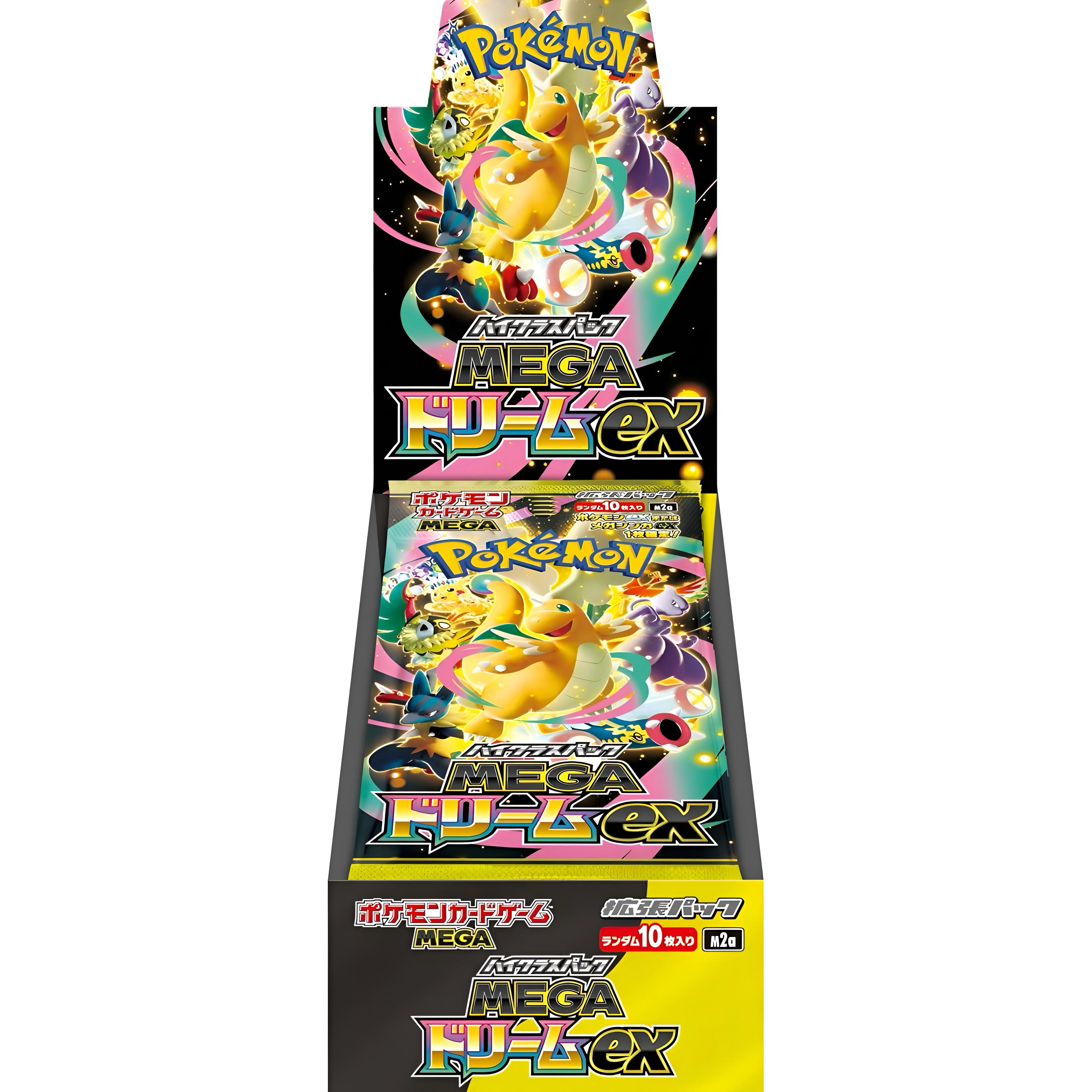 Pokémon TCG: Mega Dream ex (M2a) - High Class Booster Box (Japanese)